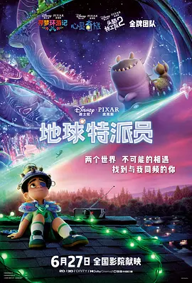国产调教在线